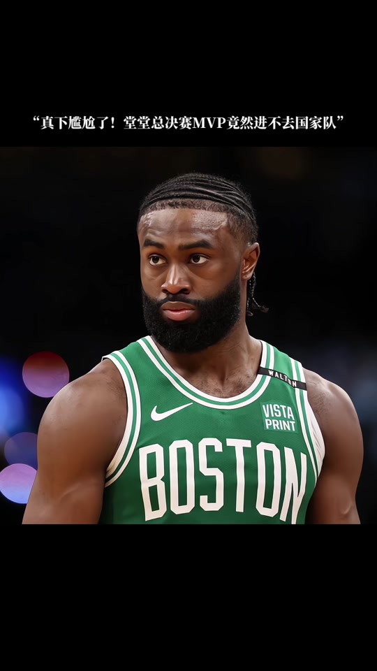 奥尔良羽球大师赛｜丹麦称霸混双 金孔摘下今年第2冠