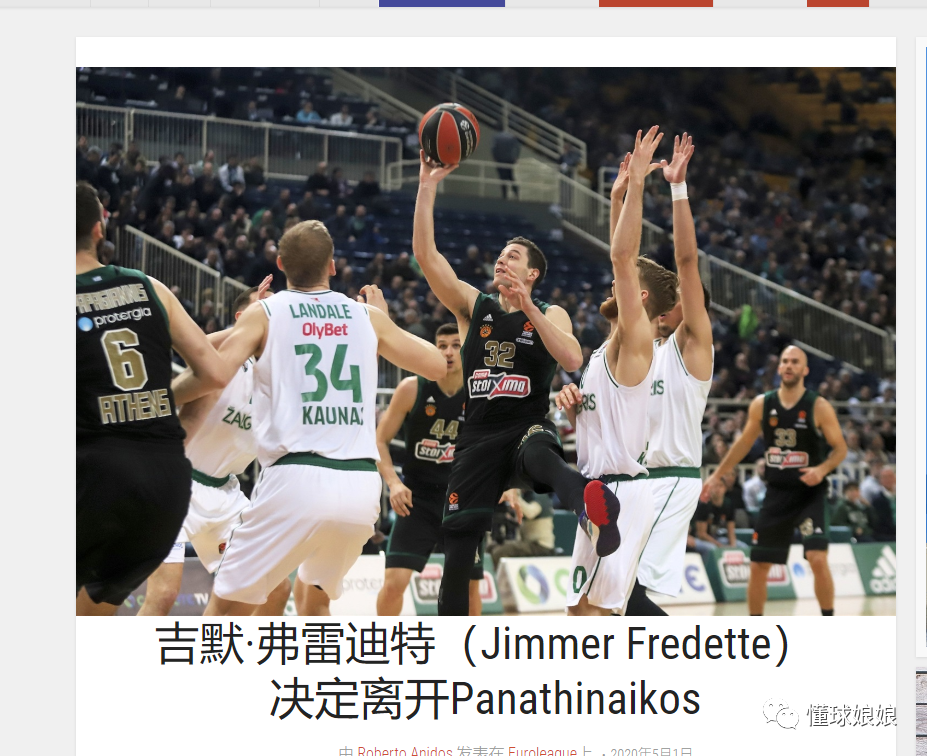 短道速滑世界杯：林孝埈500米夺冠，韩国网友破防