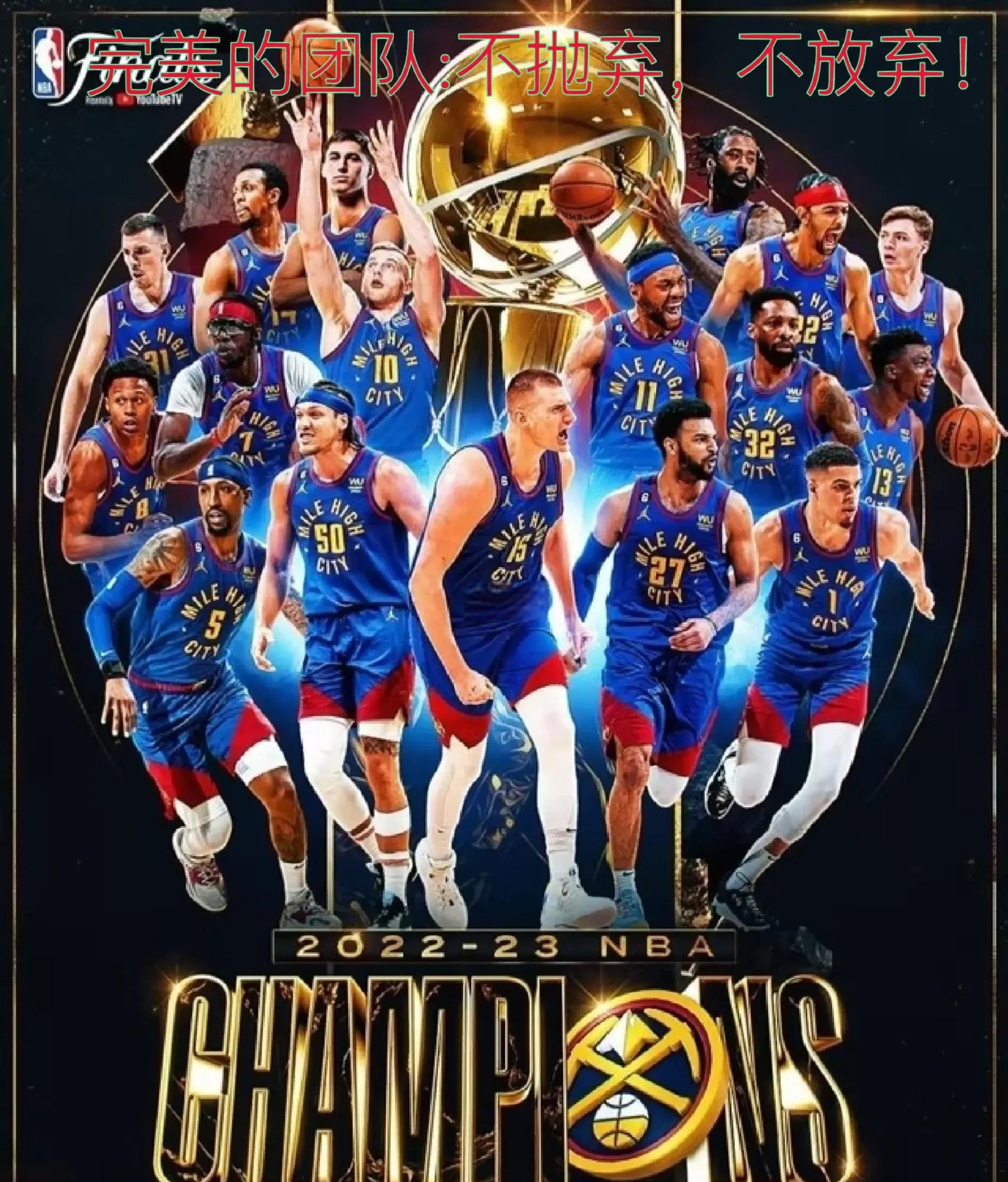 杜锋：命中率不高靠防守拿下比赛，同曦本赛季非常有竞争力